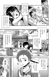 第169頁圖