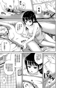 第173頁圖