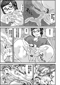 第33页图
