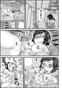 第37页图