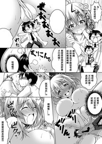 第9页图