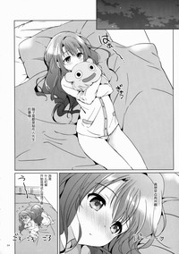 第25頁圖