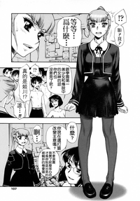 第109页图