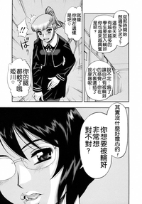 第113页图