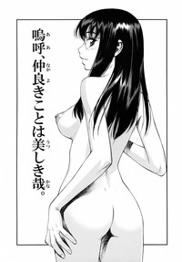第17页图