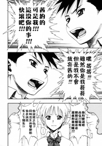 第77页图