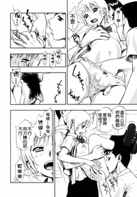 第81页图