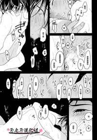 第25頁圖