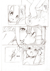 第17頁圖