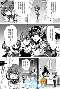第1页图