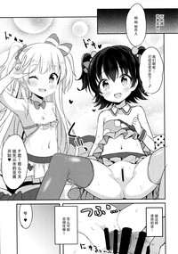 第13页图