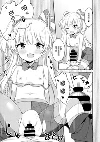 第17页图