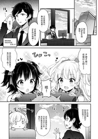 第5页图