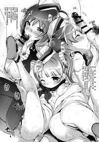 第17頁圖