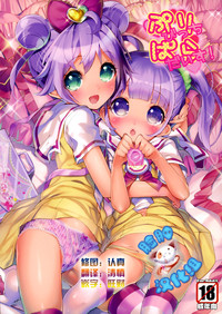 第1頁圖