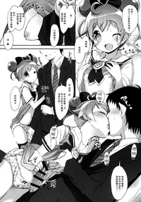第5頁圖