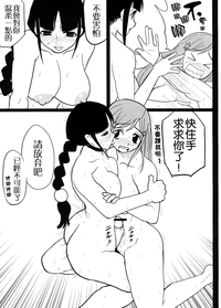 第17頁圖