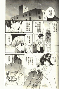 第125页图