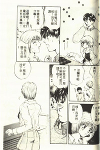 第137页图