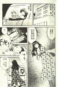 第13页图