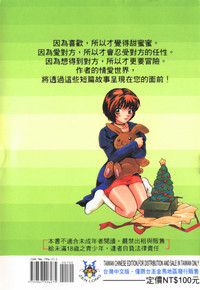 第161页图