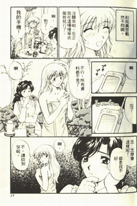 第25页图