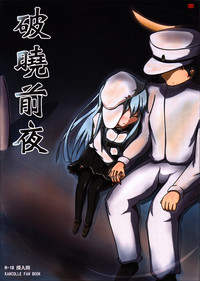 第1頁圖