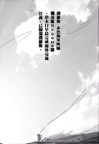 第37頁圖