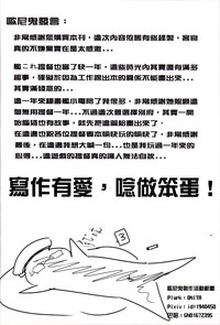 第41頁圖