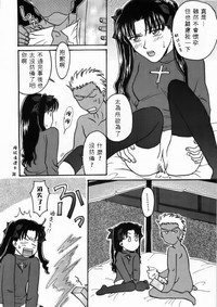 第33页图