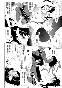 第13页图