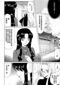 第25页图