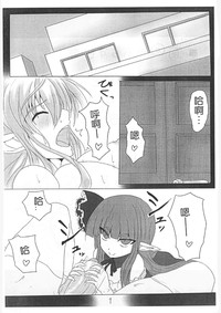 第5頁圖