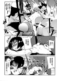 第29页图