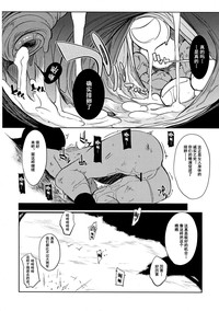 第37页图