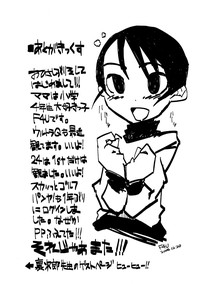 第49页图