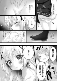 第5页图