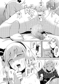 第25页图