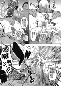 第17頁圖