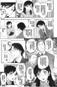 第113頁圖