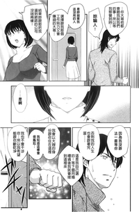 第133頁圖