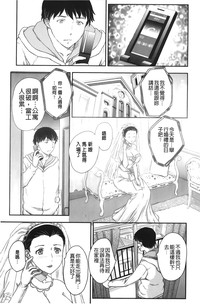 第145頁圖