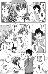 第149頁圖