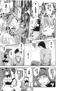 第189頁圖
