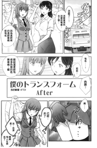 第205頁圖