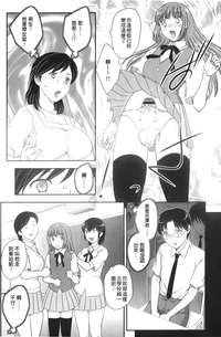第25頁圖