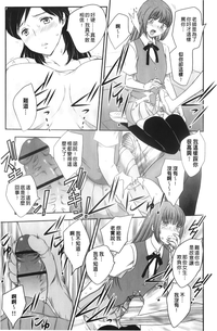 第29頁圖