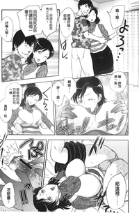 第49頁圖