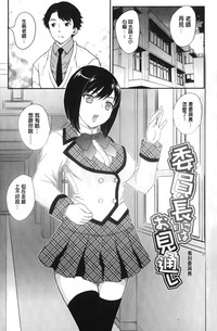 第5頁圖