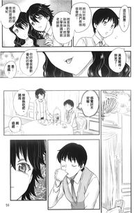 第61頁圖